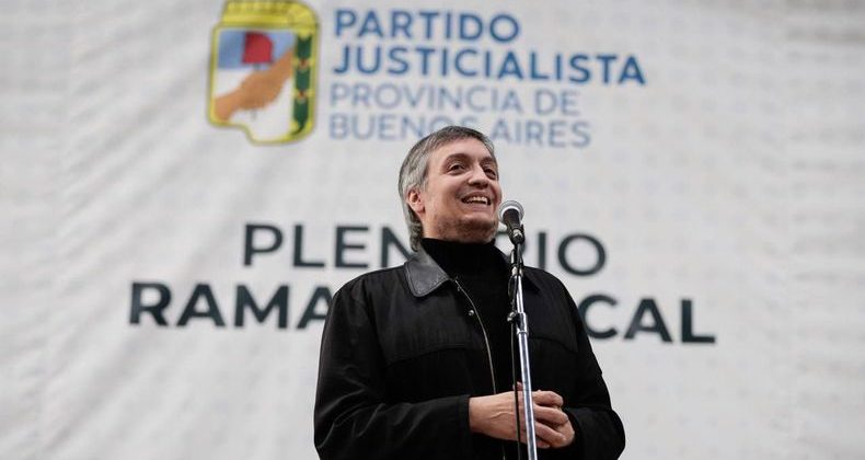 Operaron a Máximo Kirchner en La Plata: fue intervenido por un cuadro de cistoadenoma parotídeo bilateral